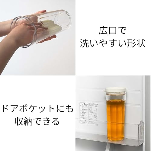 Miniatura 5 de HARIO FPJ-11-W Freezer Pot, JUSIO, Practical Capacity 33.4 fl oz (1,100 ml), White, Tritan, Shatter-Resistant, Hot Water and Dishwasher Safe, Cold