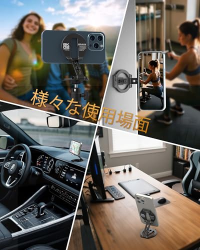 MOSENVKA magsafe対応 スマホスタンド 両面マグネット 超强磁力 マグセーフ 携帯リング スマホホルダ アルミ合金 超薄型折りたたみ式 角度自由 アルミ合金 車載ホルダー マルチスタンド 1/4" ネジ三脚マウント iPhone 16 15 14 13 12 Pro Max Plusに対応 ジム用スマホホルダー (BK2) の商品画像 4