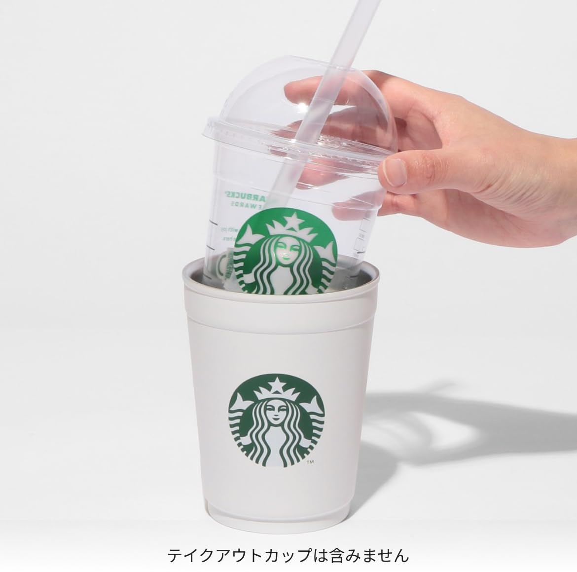 スターバックス　ステンレスカップ 2個セット 4524785629622_8.jpg