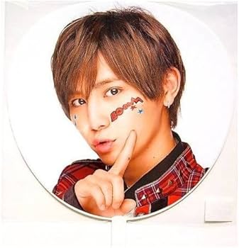 Amazon.co.jp: Hey! Say! JUMP COUNTDOWN LIVE 2015-2016 JUMPing Amazon.co.jp: Hey! Say! JUMP COUNTDOWN LIVE 2015-2016 JUMPing