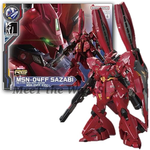 【RG】 1/144 MSN-04FF サザビー 機動戦士 逆襲のシャア プラモデル SIDE-F限定のサムネイル