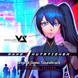 Vanguard Sound