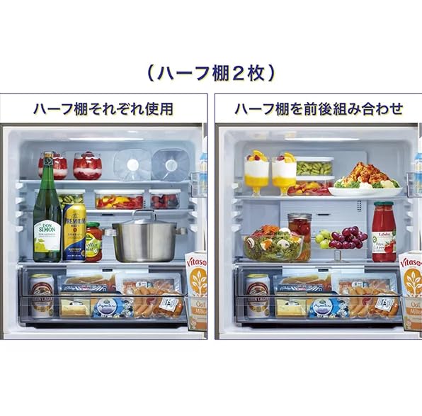 Amazon.co.jp: アクア 冷蔵庫 262L 右開き 3ドア 幅60cm
