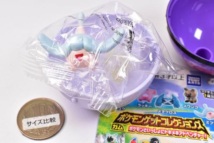 ポケモンゲットコレクションズ　ポケモンといっしょにトキメキアドベンチャー Amazon | ポケモンゲットコレクションズガム ポケモンといっしょ