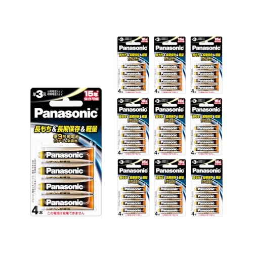 パナソニック リチウム乾電池 単3型　4本パック×5個×2 計40本 パナソニック リチウム乾電池 単3型 4本パック×5個×2 計40