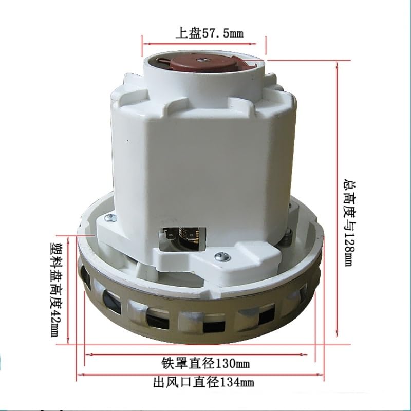 220V 1600W Vacuum Cleaner Motor Dry Mill Motor