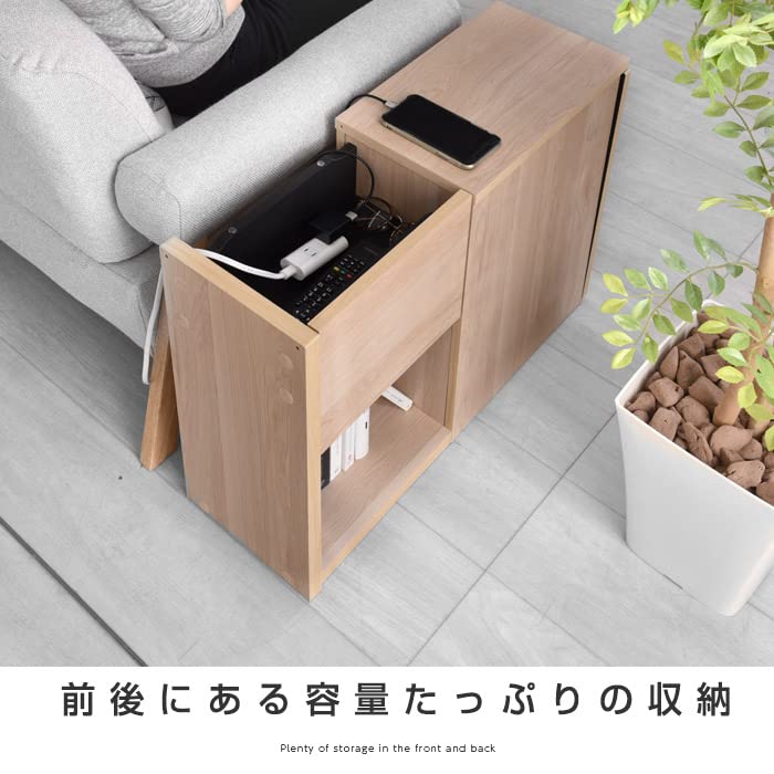 Amazon｜ソファサイドテーブル キャスター付き 引出し ワゴン 薄型