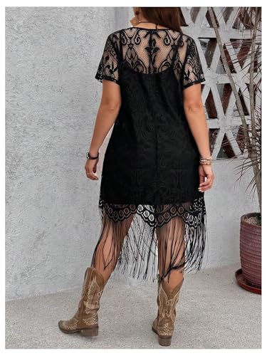 Women's Plus Size Lace Midi Dress Boho Fringe Crew Neck Short Sleeve Summer Vacation Dresses2