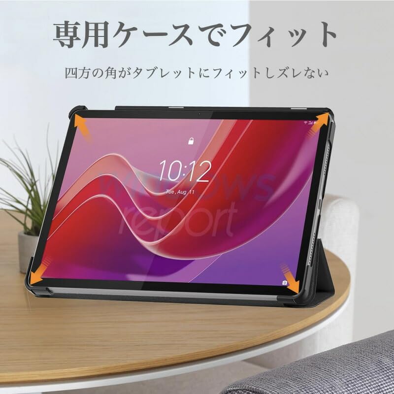 未使用品】 Lenovo Tab B11 Wi-Fiモデル フィルム付き ① 未使用品