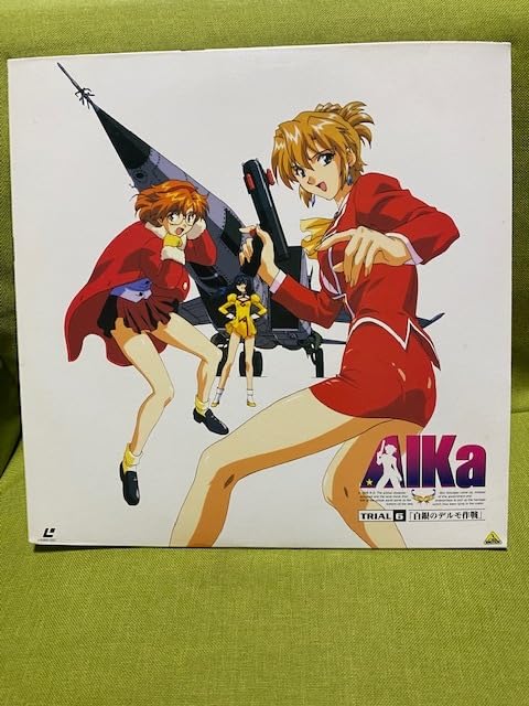 Amazon | LD AIKa TRIAL6 「白銀のデルモ作戦」LD AIKa TRIAL6 「白銀