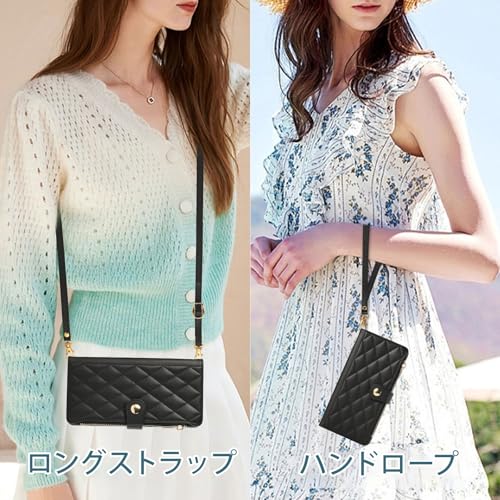 iPhone SE 第3世代 用 ケース 手帳型 通用 iPhone SE2, iPhone 6/7/8 カバー 対応 iPhone SE3 ケース ショルダー ひし形柄アイフォン SE ケース 肩掛け 人気 女性 カード収納 ジップ付き財布 横置き機能 シンプル お洒落 スマホケース (ブラック)