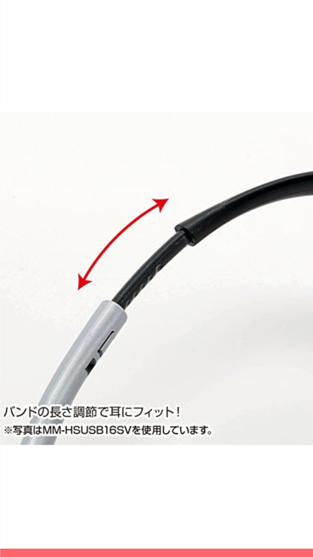 Amazon.co.jp: サンワサプライ USBヘッドセット/ヘッドホン 有線 無(全