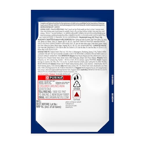 Image of Purina Felix Gravy Lover, Tasty & Real Meaty Chicken Chunks, Wet Cat Food, Balanced Nutrition, 24 Months, Pack of 12 Pouches (12x70g)