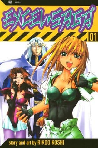 Excel Saga, Volume 1 Paperback – July 16, 2003