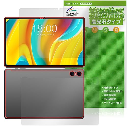 �~���r�b�N�X Teclast T50 Pro �Ή� �ی� �t�B���� ���� �h�w�� �h�C�A �t���E�w�� �Z�b�g ���{��