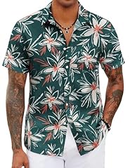 Green - Khaki Flower