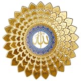 FALAQ Metal Islamic Wall Art - 26'x26' 99 Names of Allah Wall Decor - Beautiful Steel Arabic Calligraphy Islamic Gifts & Ramadan Decorations for Home, Muslim Weddings & Holidays - Gold