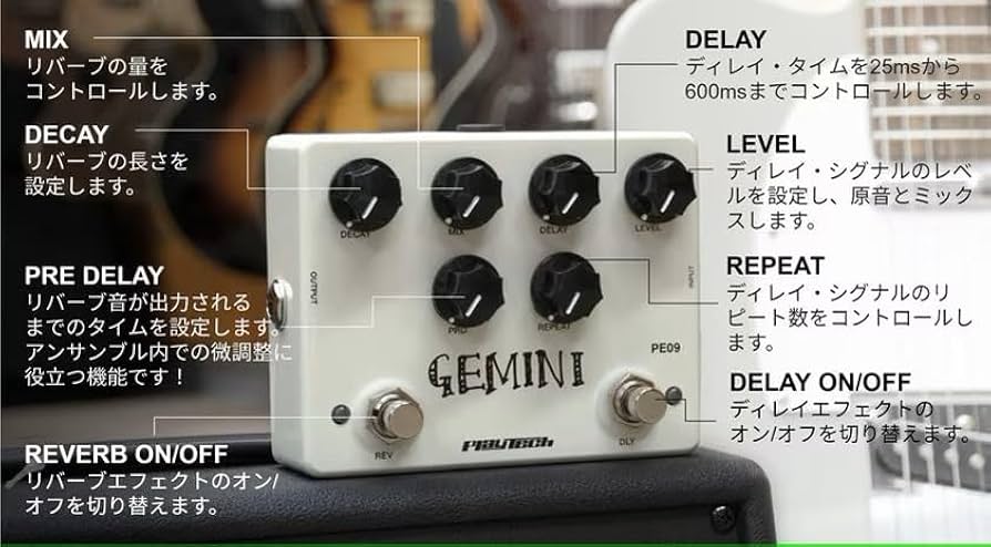 リバーブユニット　２台 312tR6kDufL.jpg