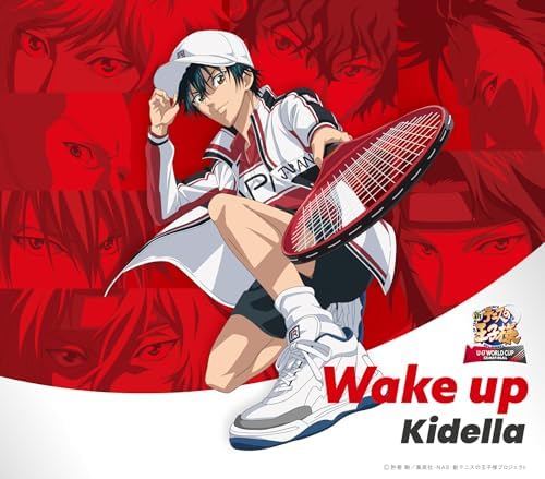 テニスの王子様　テニプリ　キャラクターソング　85枚セット　キャラソン Amazon.co.jp: THE BEST OF RIVAL PLAYERS XXVII: ミュージック