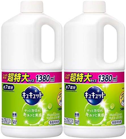 【大特価】マスカット&グリーンアップル2500セット Amazon.co.jp: 【まとめ買い】キュキュット 除菌 食器用洗剤
