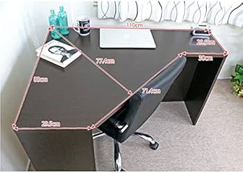 【新品・送料無料】【日本製】パソコンデスク コーナー ハイタイプ ダークブラウン Amazon.co.jp: パソコンデスク ハイタイプ コーナー ダーク
