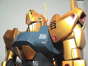 Amazon | MG 1/100 MSZ-001 百式 アニメカラー設定準拠フル塗装