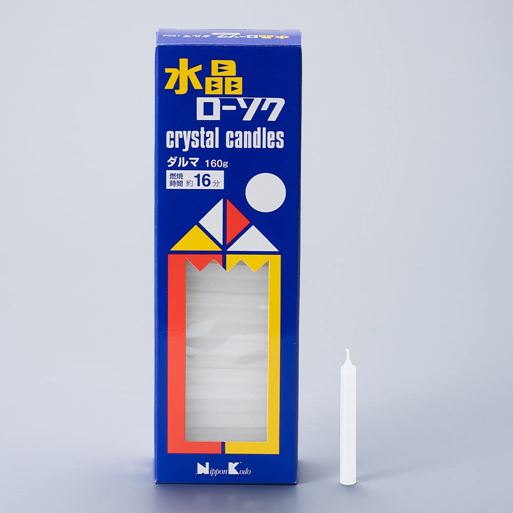 Amazon｜水晶ローソク ダルマ 132本入り(長さ5cm×径0.6cm)◇燃焼時間約