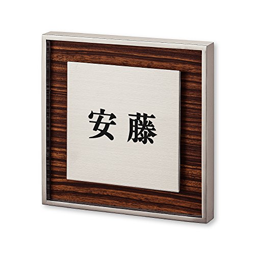 ێO^JM l[v[g 荞ݍϕ\D bV RH-5-1-2- 荞ݖ:  yiz