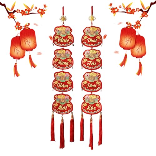 xgȋΗ, 2̐ԂփhAI[ig, Ԃ|Η, ǗpƒpՂCxgpXgpG߂̏jՓWp