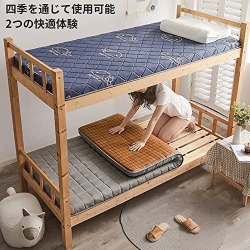 マットレス 籐シーツ 冷感 ごろ寝布団 敷き布団 折りたたみ オールシーズン対応 厚さ4.5cm 接触冷感 通気性 両面使用可能 昼寝 車中泊 ベッド用(80*190cm/シングルベッド,グレー) [並行輸入品] [4]