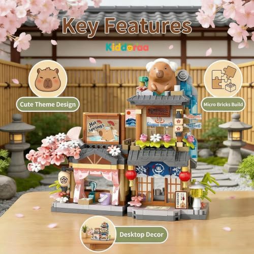 Image of Kawaii Bear Bakery House Mini Building Blocks Set, 580+ PCS Cute City Street View Bakery Architecture Model Kit for Ages 14+ | Collectible Home Decor Toy with 1 Year Manufacturing Warranty
