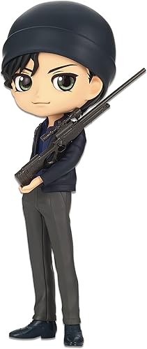 Banpresto Caso cerrado Q Posket -Shuichi Akai-(Ver.B)