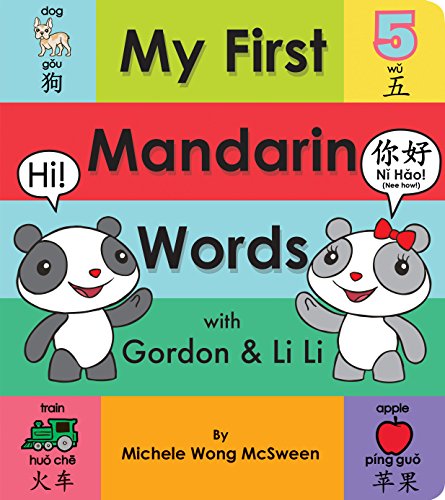 Image of My First Mandarin Words with Gordon & Li Li