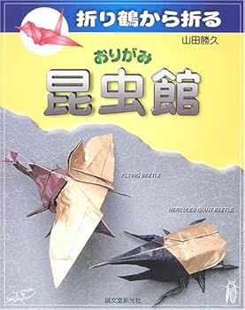 Tankobon Hardcover ?????????????? Book