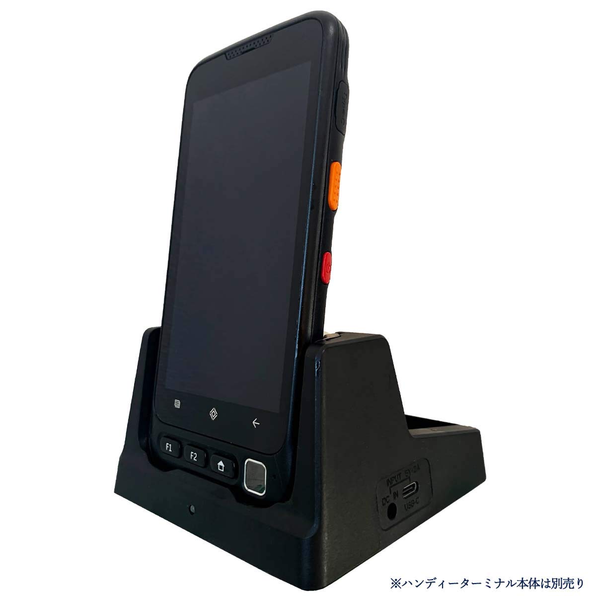 Amazon.co.jp: ハンディーターミナル R08SA スタンド型 充電器