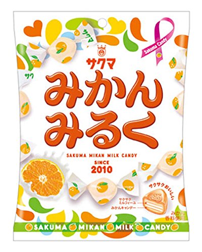Amazon.co.jp: サクマ製菓 みかんみるく 50g×10袋 : 食品・飲料・お酒