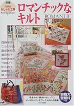 NHK おしゃれ工房　45冊セット　まとめ売り NHK おしゃれ工房 45冊セット まとめ売り 2025年最新】Yahoo