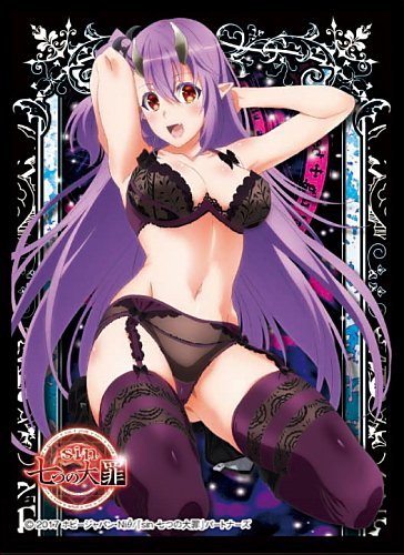 Protège-cartes Seven Deadly Sins Leviathan MT364 pour jeu de cartes à collectionner