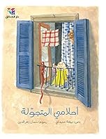 ?????? ???????? 6144390871 Book Cover