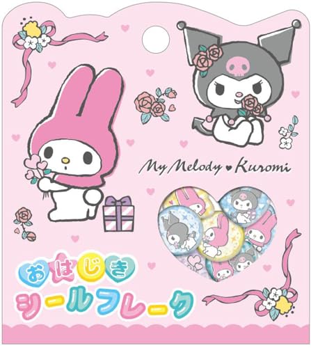 クラックス おはじき シール フレーク マイメロディ クロミ 126716のサムネイル