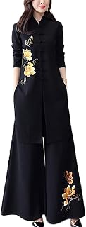 旗袍长款上衣+阔腿裤女旗袍 中华服复古绣花纽扣唐套装宽松民族风上下装 女款,Black,XL(Bust:96cm)