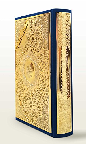 Velvet & Golden Board (5.5