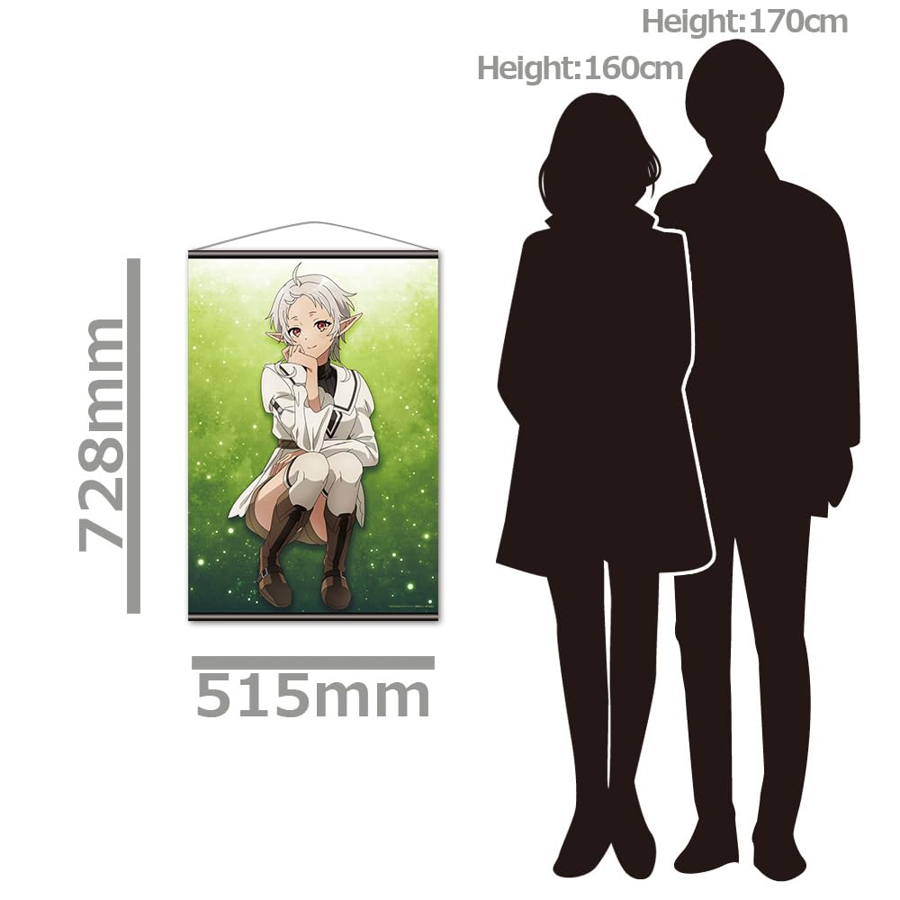 Amazon.co.jp: 無職転生II ～異世界行ったら本気だす～ B2タペストリー