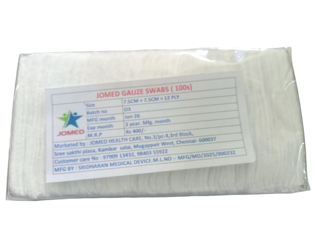 JOMED - NON STERILE Gauze swabs (SIZE : 7.5CM X7.5CM 12 PLY) PACK OF 100)