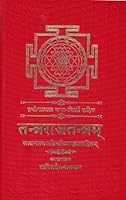 Tantra Raja Tantra (In Two Volumes): Sanskrit Text with Hindi Translation 938032698X Book Cover