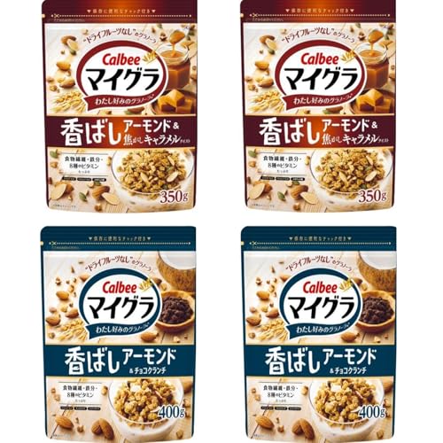 yJr[ }CO 2ZbgzA[h`RN` 400g Q+ A[hłLeCXg 350gQ