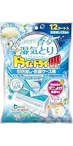 祝退院出品ではありません　ワケ有り出品です smile-hg_4901983224147