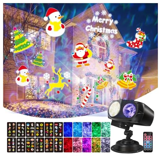 Projecteur de Noël, projecteur de décoration de Noël extérieur, projecteur d'ambiance festive d'anniversaire intérieur LED 2 en 1, 12 diapositives et 10 couleurs