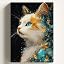 GOLDEN KEDİ