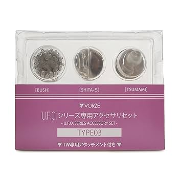 tsumo 専用です！ 楽天市場】長靴 ザクタスZ-100 ZACTAS PVC 日本製 耐油 ロング